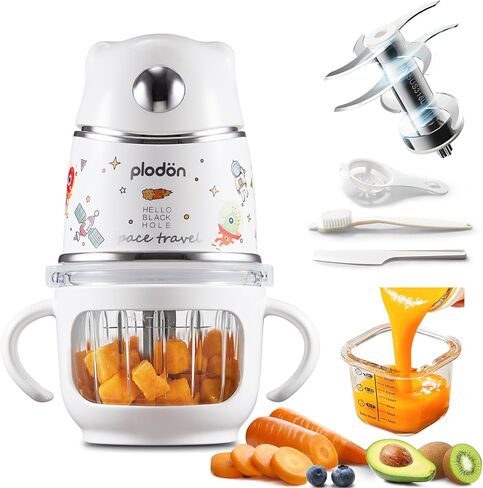 Baby Food Maker - Food Puree Processor, Fruits, Vegetables, Meats and Potatoes Mini Food Blender, Suitable for Avocados, Grapes and Strawberries Space Silver, 10 oz Gift Package in Saudi Arabia