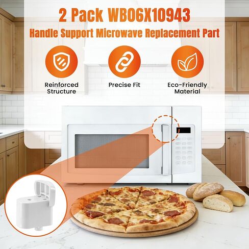 AMI PARTS WB06X10943 مقبض يدعم جزء استبدال الميكروويف مناسب تمامًا لـ G.E يستبدل AP5790057 PS8753758 3025054 EAP8753758 حزمة من 2 in Kuwait