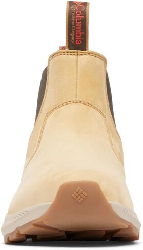 Columbia Men's Landroamer Scout Nubuck Hiking Boot in Saudi Arabia