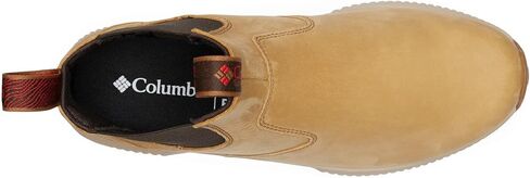 Columbia Men's Landroamer Scout Nubuck Hiking Boot in Saudi Arabia