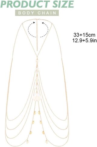 ريتان المرأة الذهب الجسم سلسلة بيكيني للشاطئ البرازيلي سلاسل شل الصدر سلسلة موضة الجسم تسخير سلاسل in Kuwait