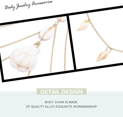 ريتان المرأة الذهب الجسم سلسلة بيكيني للشاطئ البرازيلي سلاسل شل الصدر سلسلة موضة الجسم تسخير سلاسل in Kuwait