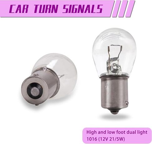 10 PCS Car Brake Bulb, 1016 12V 21/5W High and Low Leg Dual Light Tail Light Turn Signal, Micro Bulb Mini Marker Tail Running Parking Reversing Light, Universal Auto Accessories (Transparent) in Saudi Arabia