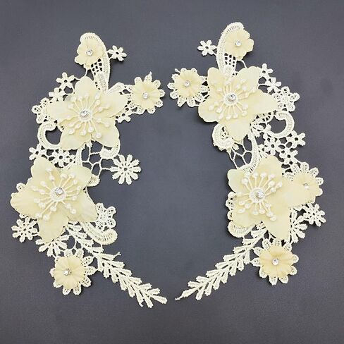 1 Pair White Lace Flower Fabric Patches Rhinestones Embroidered Trim Applique Decor DIY Sewing Craft Applique, 7.8 x 4"Inch in Saudi Arabia