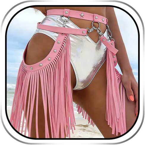 Zoestar Sexy Leather Waist Belt Tassel Punk Harness Metal Body Cage for Women in Kuwait