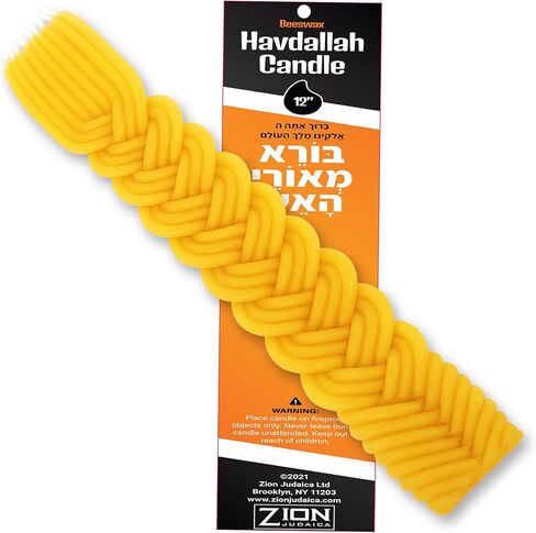 Zion Judaica Flat Braided Natural Beeswax Havdalah Candle Multi Wick Bee Wax End of Shabbat Havdallah Candle 12" Tall Motzai Shabbos Candles - 6 Pack in Saudi Arabia