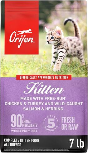 ORIJEN Kitten 7LB in Saudi Arabia