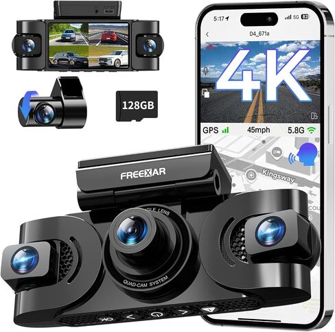 4K 360 ° DASH CAM ، كاميرا اندفاعة من 4 قنوات للسيارات ، التغطية الكاملة الخلفية الأمامية اليسرى اليسر in Saudi Arabia
