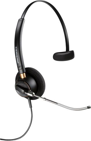 Plantronics EncorePro HW510 Monaural Voice Tube Headset, Black in Saudi Arabia