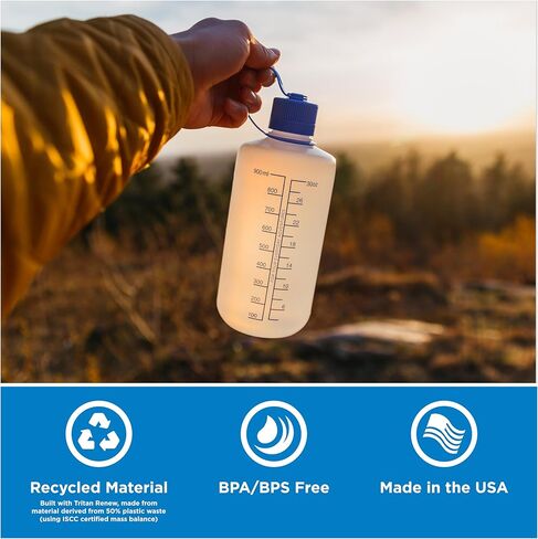 Nalgene HDPE Narrow Mouth BPA-Free Water Bottle, 32 oz in Saudi Arabia