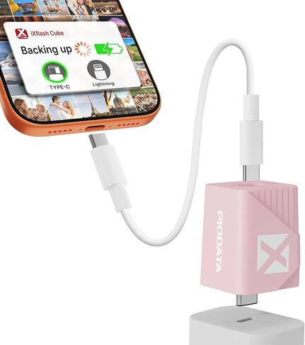 ixflash cube 256 gb جهاز تخزين الصور Apple MFI معتمد من نوع USB C مع رسوم سريعة على iPhone & iPad ، صور النسخ الاحتياطي التلقائي ومقاطع الفيديو in Saudi Arabia
