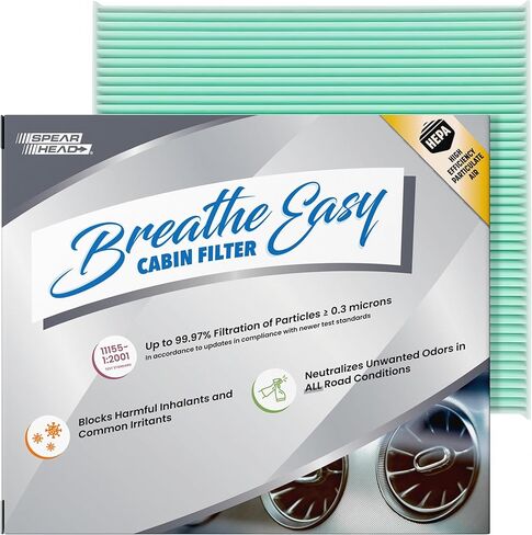 فلتر كابينة Spearhead HEPA Breathe Easy Cabin، ترشيح يصل إلى 99.97% لجزيئات 0.3 ميكرون مع عدم تقليل تدفق الهواء (BE-134H) in Kuwait