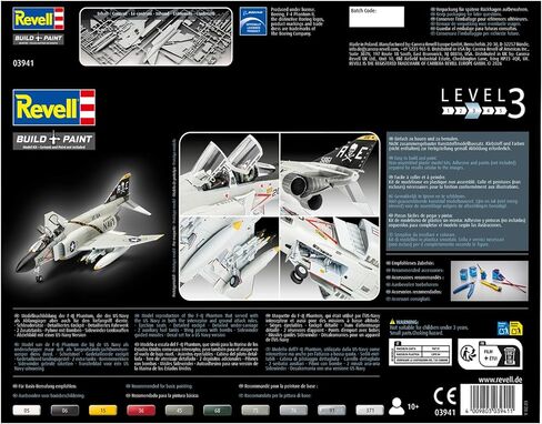 Revell of Germany 03941 F-4J Phantom Ll Building Kit, for 144 months to 960 months in Saudi Arabia