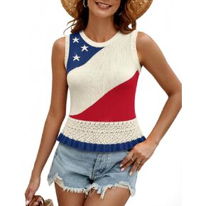 CiCiBird Women Cute Crop Sweaters Vest Knit Sleeveless Pullover Tops Crochet Ruffle Hem Tank in Kuwait