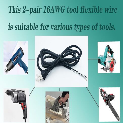 10 Feet Power Tool Cord Replacement,2 Prong 16AWG Oil Resistant Waterproof Rubber Flexible Cord (3.1Meters,Black) (16A2Prong) in Saudi Arabia