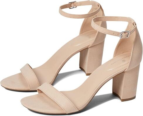 Bandolino Women's Armory Heeled Sandal, Silver Fabric 041, 7.5 in Saudi Arabia