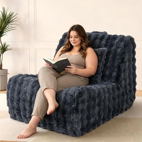 Bean Bag Chair for Adults, Giant Bean Bag Sofa with Soft Pillow, Comfy Faux Fur Fireside Beanbags with Handle for Living Room, Bedroom, Apartment, Bubble White in Saudi Arabia