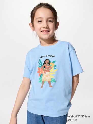 Uniqlo MAGIC FOR ALL ICONS UT تي شيرت برسومات in Kuwait
