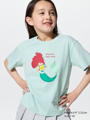 Uniqlo MAGIC FOR ALL ICONS UT تي شيرت برسومات in Kuwait