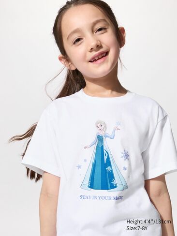 Uniqlo MAGIC FOR ALL ICONS UT تي شيرت برسومات in Kuwait