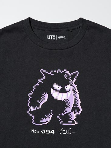 تي شيرت برسومات Uniqlo Pokémon UT in Kuwait