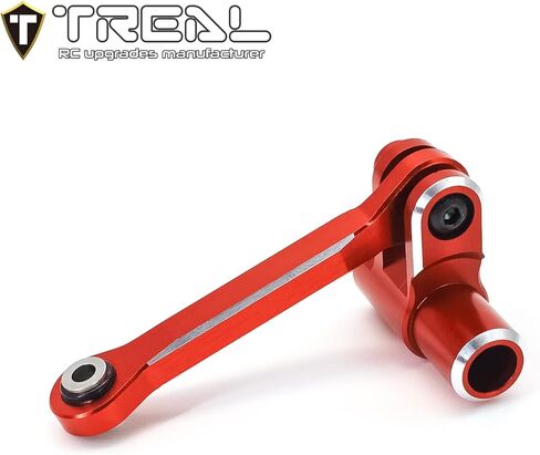 TREAL Aluminium 7075 Servo Horn 25t & Detering Drag Link متوافق مع Xmaxx (أسود) in Kuwait