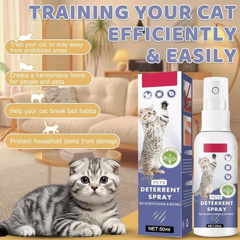 Tetra No Scratch Spray للقطط ، رذاذ القط الطبيعي المضاد للخدش (Purple-1) in Kuwait