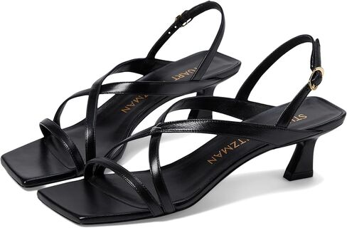 Stuart Weitzman Women's Oasis 50 Slingback Sandal Pump in Saudi Arabia
