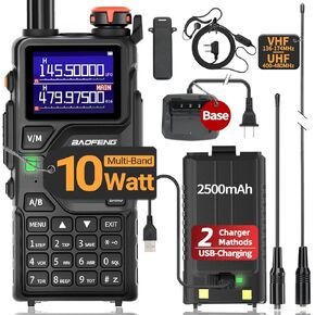 راديو BAOFENG K5PLUS Ham طويل المدى (ترقية للأشعة فوق البنفسجية 5R) أجهزة اتصال لاسلكية محمولة بالأشعة فوق البنفسجية K5 لمسافات طويلة في اتجاهين مع تردد النسخ، AM، شحن USB-C، جهاز استقبال الطقس NOAA للصيد in Saudi Arabia