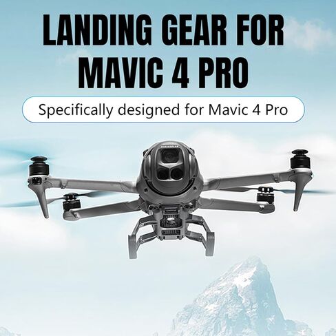 Foldable Landing Gear for DJI Mavic 4 Pro Drone Accessories, Extension Kit Quick-Release Landings Gears Legs Mavic 4 Pro Drone Protector in Saudi Arabia
