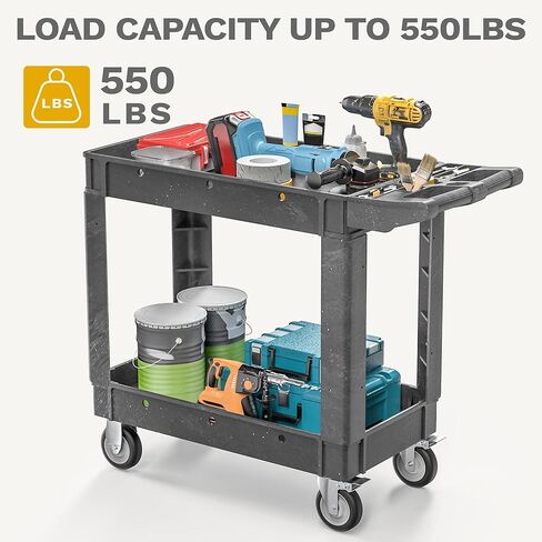 DWVO Service Utility Cart on Wheels, 550 lbs 2 Shelf Heavy Duty Rolling Carts, 45 x 25 in Plastic Cart Work Carts with Wheels for Warehouse Garage School & Office, Cleaning in Saudi Arabia