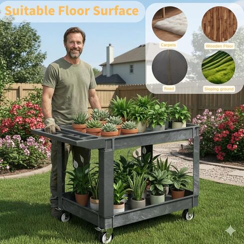 DWVO Service Utility Cart on Wheels, 550 lbs 2 Shelf Heavy Duty Rolling Carts, 45 x 25 in Plastic Cart Work Carts with Wheels for Warehouse Garage School & Office, Cleaning in Saudi Arabia