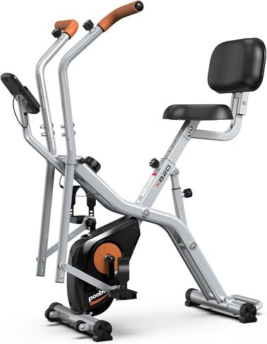 pooboo Folding Exercise Bike, Foldable Fitness Stationary Bike Machine, Upright Indoor Cycling Bike, Magnetic X-Bike with 8-Level Adjustable Resistance, Bottle Holder & Back Support Cushion for Home Gym Workout in Kuwait