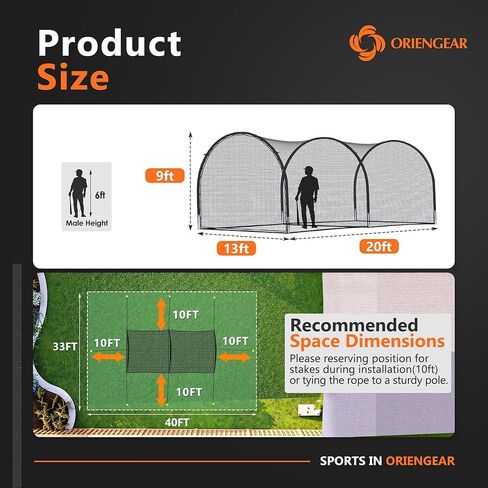 oriengear 30ft أقفاص البيسبول الضرب للفناء الخلفي، معدات تدريب البيسبول المعاوضة لممارسة الضرب والنصب، شبكات البيسبول البيسبول البيسبول للضرب مع الإطار والشبكة in Saudi Arabia