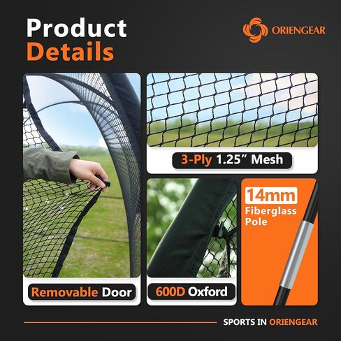 oriengear 30ft أقفاص البيسبول الضرب للفناء الخلفي، معدات تدريب البيسبول المعاوضة لممارسة الضرب والنصب، شبكات البيسبول البيسبول البيسبول للضرب مع الإطار والشبكة in Saudi Arabia
