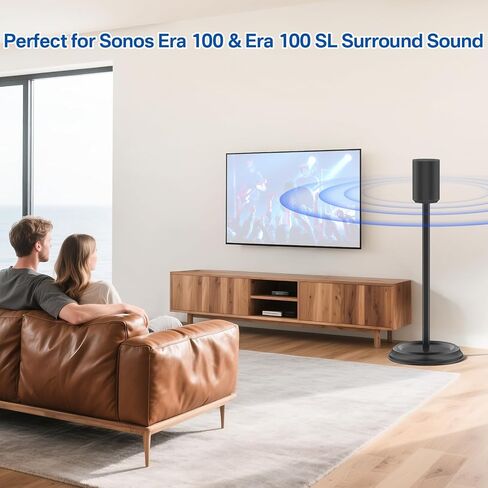 حامل مكبر صوت عالي التحمل لحامل Sonos Era 100 مع ملصق مكبر صوت - حامل مكبر صوت أرضي لإدارة الكابلات متوافق مع حامل مكبر صوت Sonos Era 100 سهل التركيب للحصول على صوت أفضل، لون الجوز in Saudi Arabia