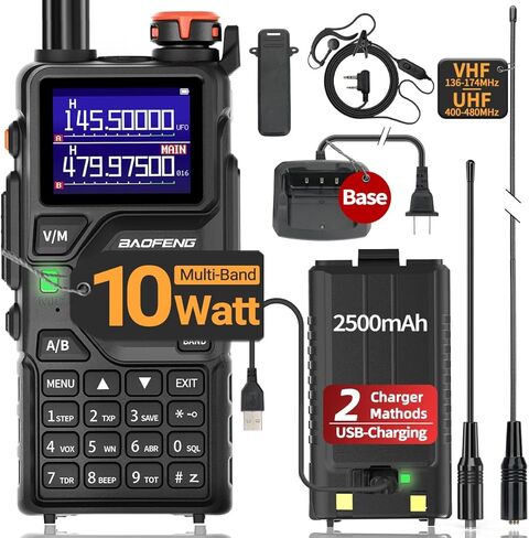 راديو BAOFENG K5PLUS Ham طويل المدى (ترقية للأشعة فوق البنفسجية 5R) أجهزة اتصال لاسلكية محمولة بالأشعة فوق البنفسجية K5 لمسافات طويلة في اتجاهين مع تردد النسخ، AM، شحن USB-C، جهاز استقبال الطقس NOAA للصيد in Kuwait