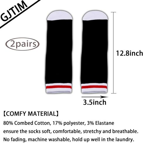 2 PAIRS Baseball Socks Baseball Gift Baseball Game Is On Baseball Fans Funny Birthday Gift for Baseball Lovers in Saudi Arabia
