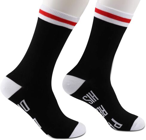 2 PAIRS Baseball Socks Baseball Gift Baseball Game Is On Baseball Fans Funny Birthday Gift for Baseball Lovers in Saudi Arabia