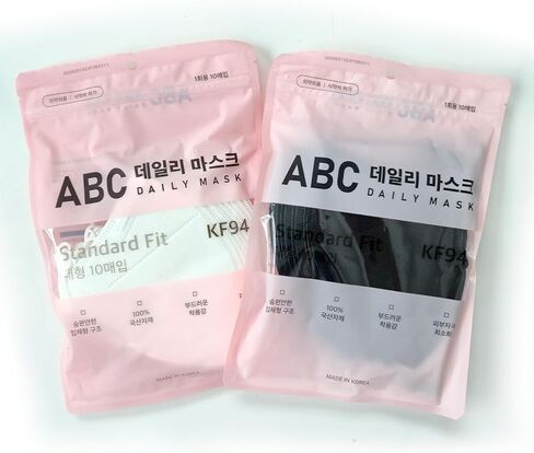 CUTIE MANGO 20Pcs KF94 Daily Disposable ABC Bird Beak Face Mask 3 Layers Protective Filter Safety Cup with Free Mask Strap in Saudi Arabia