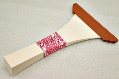 Tsugaru Japanese Shamisen Plectrum Bachi (Hakuzou, No.12, Black) 津軽 三味線 バチ（白象・12号黒） in Saudi Arabia