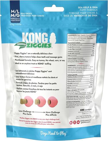Ziggies Ziggies Kong تعزيز أسنان تنظيف الكلاب - يمكن استخدامها مطاطية كلاسيكية الألعاب الكلاسيكية (صغيرة) in Saudi Arabia
