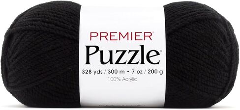 Premier Yarns Puzzle Solids 2162-13 Tan in Saudi Arabia