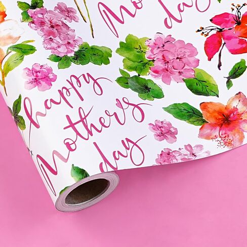 LeZakaa Blue Wrapping Paper Roll - 'Happy Father's Day' Lettering Design for Father, Dad, Man - 17 inches x 32.8 Feet (46.45 sq.ft.) in Saudi Arabia