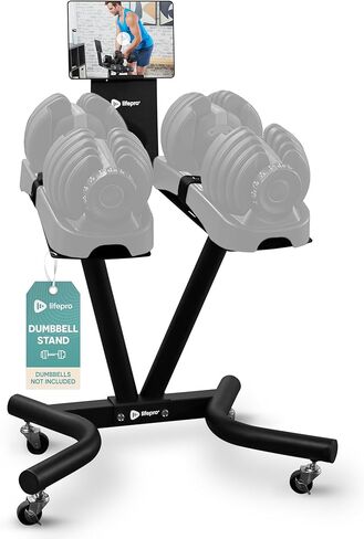 Lifepro Adjustable Dumbbell Stand for PowerFlow Pro & PowerFlow Max Adjustable Dumbbell Set - Adjustable Dumbbell Rack Stand for Convenience & Safety When Training - Durable Adjustable Weights Stand in Saudi Arabia