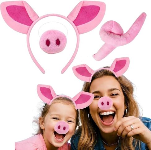 Kirei Sui Kids Pink Pig Headband Nose Tail 3pcs Costume in Saudi Arabia