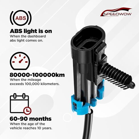 SPEEDWOW 2Pcs ABS Wheel Speed Sensor Rear Left/Right Compatible with 2007 2008 Chevy Silverado 3500 GMC Sierra 1500 2500 3500 07 Silverado 1500 2007-2013 GMC Sierra 1500 ALS1757 20938121 in Saudi Arabia