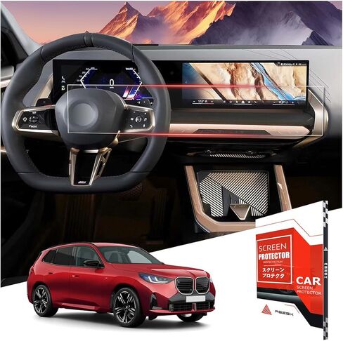 واقي شاشة من الزجاج المقوى غير اللامع لسيارة Toyota Grand Highlander، طبقة حماية نانو متوافقة مع ملحقات مكيف الهواء ذات لوحة التيار المتردد المضادة للخدش Grand Highlander in Kuwait