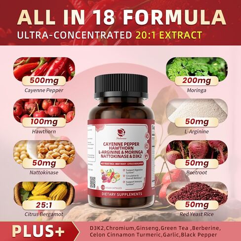 كبسولات Cayenne Pepper المغلفة المعوية - 18 في 1 معقد مركّز ث/عالي الفاعلية المغذيات Moringa ، Hawthorn ، L -Arginine و D3K2 - يدعم الدورة الدموية ، القلب والهضم* - Natural | GMP ، 120 CT in Saudi Arabia