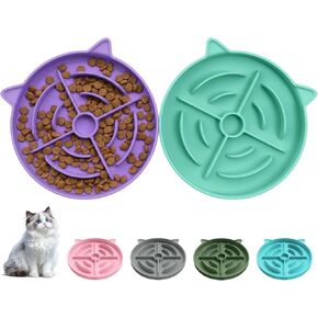 YINEYA 2 Pcs Silicone Slow Feeder Cat Bowl, Cat Slow Feeder for Food Training, Interactive Puzzle Bowls for Puppy, Kitten Dishes to Prevent Overeating, Treat Toys Suitable for Dry and Wet Food in Saudi Arabia